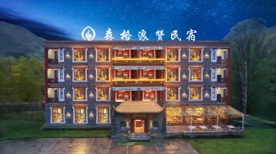 SengeLangzan Hostel 캉딩 호텔