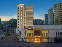 Jiutian Hongfei New Century Hotel