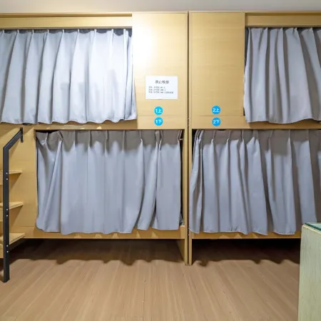 Hangzhou Yikexing Hostel (Hangzhou South Station)