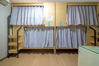 Hangzhou Yikexing Hostel (Hangzhou South Station) - Hostels