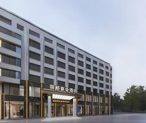 Guangshan Lido Hotel Hotels in Guangshan County