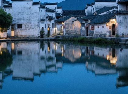 宏村莫名YAJU設計師民宿（宏村風景區店）