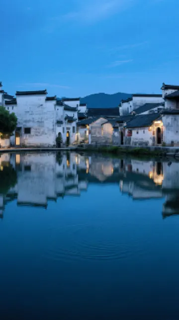 宏村莫名YAJU設計師民宿（宏村風景區店）