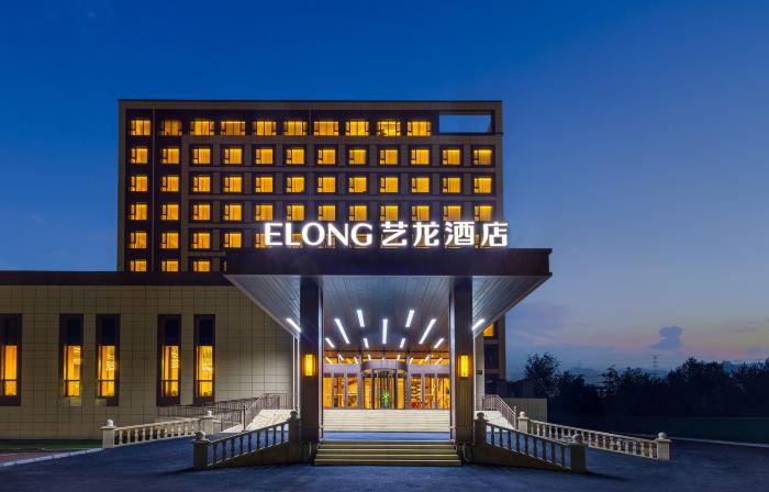 Mohe Yilong Hotel (Municipal Government Branch)