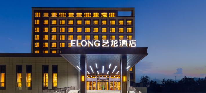 Mohe Yilong Hotel (Municipal Government Branch) Các khách sạn ở Mạc Hà