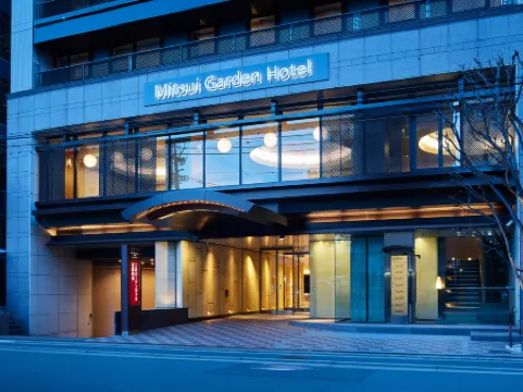 Mitsui Garden Hotel Kyoto Shijo Отели рядом со станцией Katsuragawa Railway Station