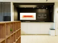 チサン バジェット 金沢駅前 金沢のホテル