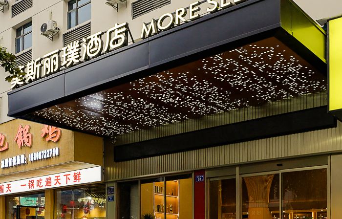 MORE SLEEP HOTEL