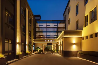 Ji Hotel (Xi'an Giant Wild Goose Pagoda East Xiaozhai Road) Отели в г. Сиань