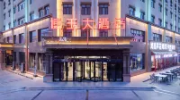 Boyu Hotel