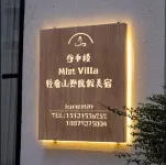 Wangxiangu Zhonglou Homestay(Wangxiangu Scenic Area)