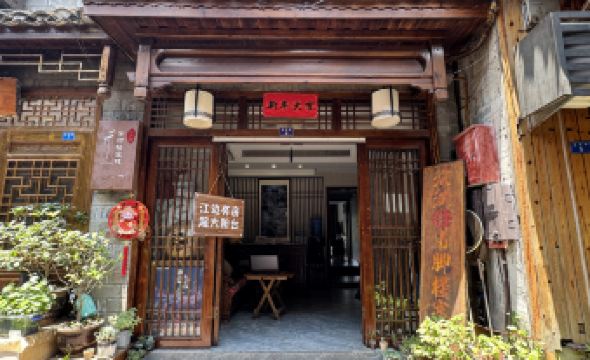 Phoenix Tuojianglou Diaojiaolou Inn