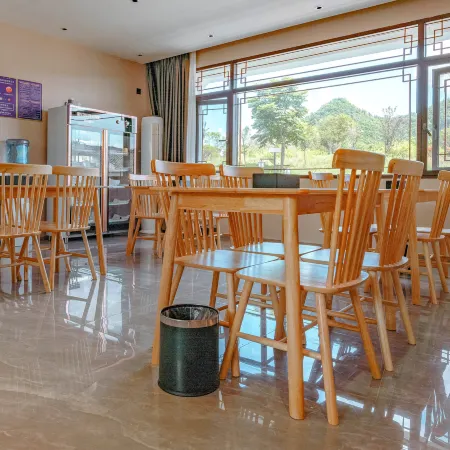 Unitour Hotel (Anlong Zhaodi Scenic Area)