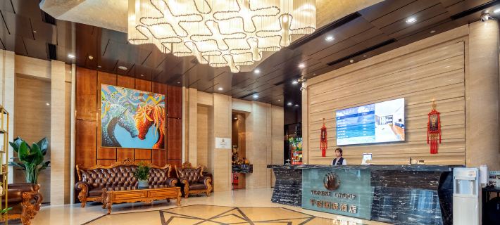 Qiansu International Hotel (Qingdao Golden Beach TangDaoWan Resort) Hotel a Qingdao