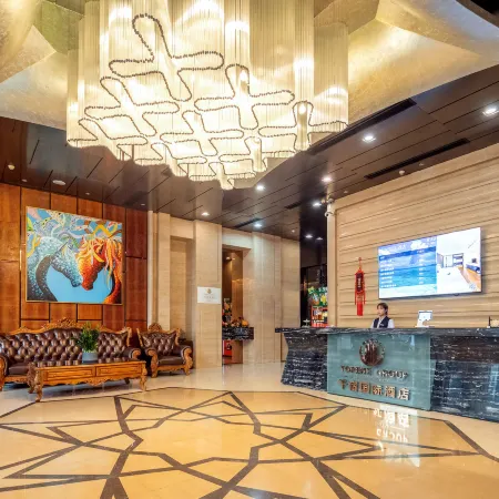 Qiansu International Hotel (Qingdao Golden Beach TangDaoWan Resort) Отели рядом с достопримечательностью «Пляж Голден-Бич»