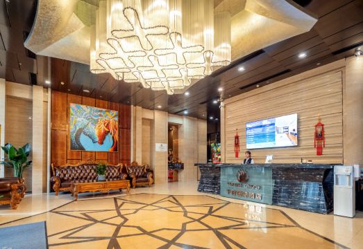 첸수 인터내셔널 호텔