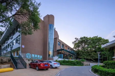 Beidaihe Tiger Stone Ruilai Hotel Отели рядом с достопримечательностью «Beidaihe»