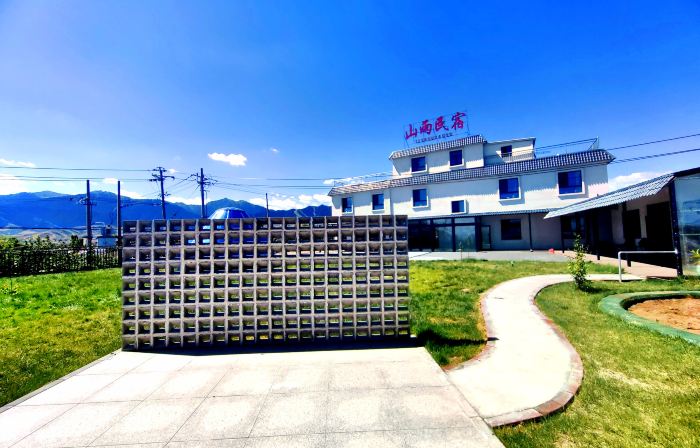 Urumqi County Shanyu Homestay