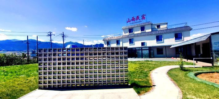 Urumqi County Shanyu Homestay Hotels in Urumqi County