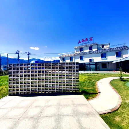 Urumqi County Shanyu Homestay