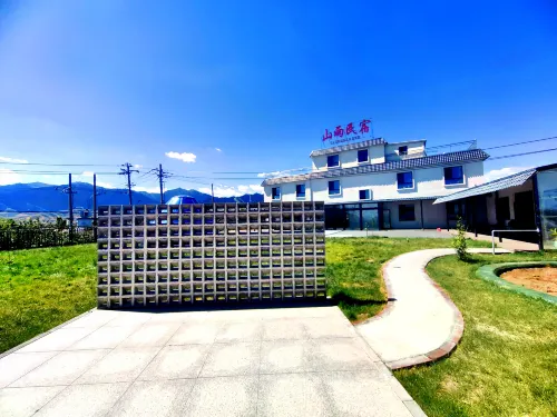 Urumqi County Shanyu Homestay