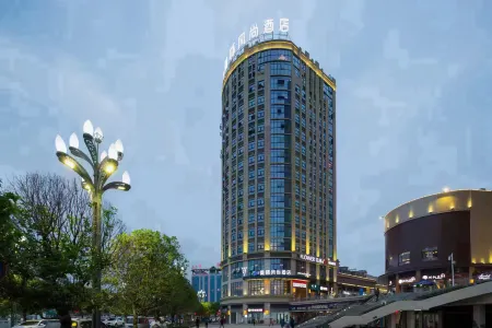 Morning Inn (Xinshao Wantian Square) Отели рядом с достопримечательностью «Zijiang scenery belt»