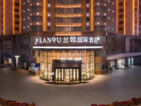 Lanou International Hotel, Artux People's Square Hotels in Artux
