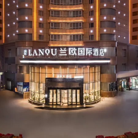 Lanou International Hotel, Artux People's Square