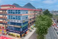 KIMBRAL MOCHI hotel (Gubu Street Bus Terminal) Отели в г. Лючжоу