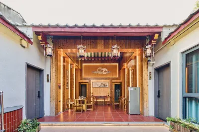 Yayun Courtyard (Chaozhou Ancient City Paifang Street West Road Branch) Hotels near Guangji Gate