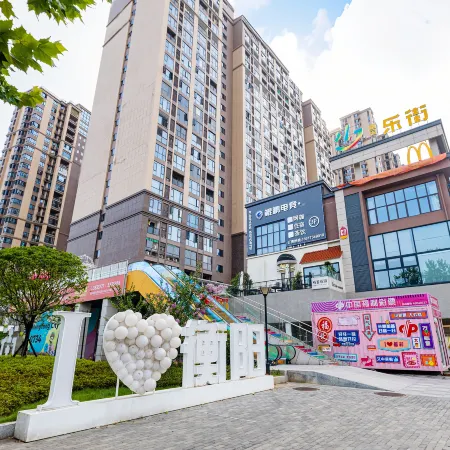 Maiyami Residence Hotel (Nanhua University Rongguan Le Street)