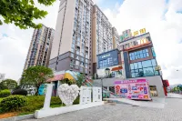 Hengyang Miman Homestay (Nanhua University Rongguan Le Street)