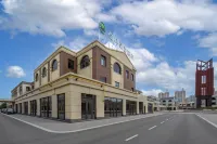 GreenTree Inn (Datong Ancient City East Gate Branch)