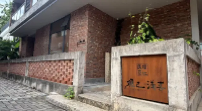 Guangji qianxi HOTEL