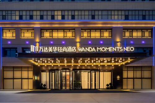 Wanda Moments Neo,Qiemo