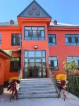 Saiwaiqing · Aesthe Boutique Stay (Nilka)