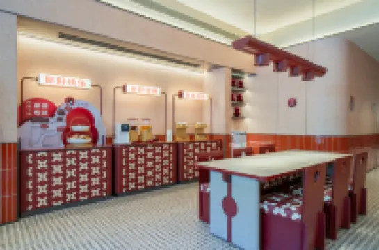 Ni Hao Hotel (Sanming Municipal Government)