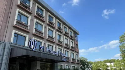 Miju Hotel (Nanjing Lukou Airport) Hotels near Lukou Passenger Transport Terminal