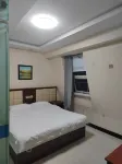 Waipojia Business Hotel
