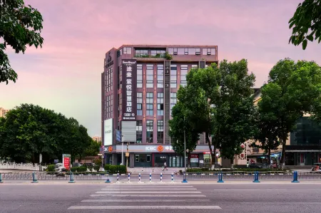 Tumai Ziyue Smart Hotel (Dazhu Youth Square Branch)