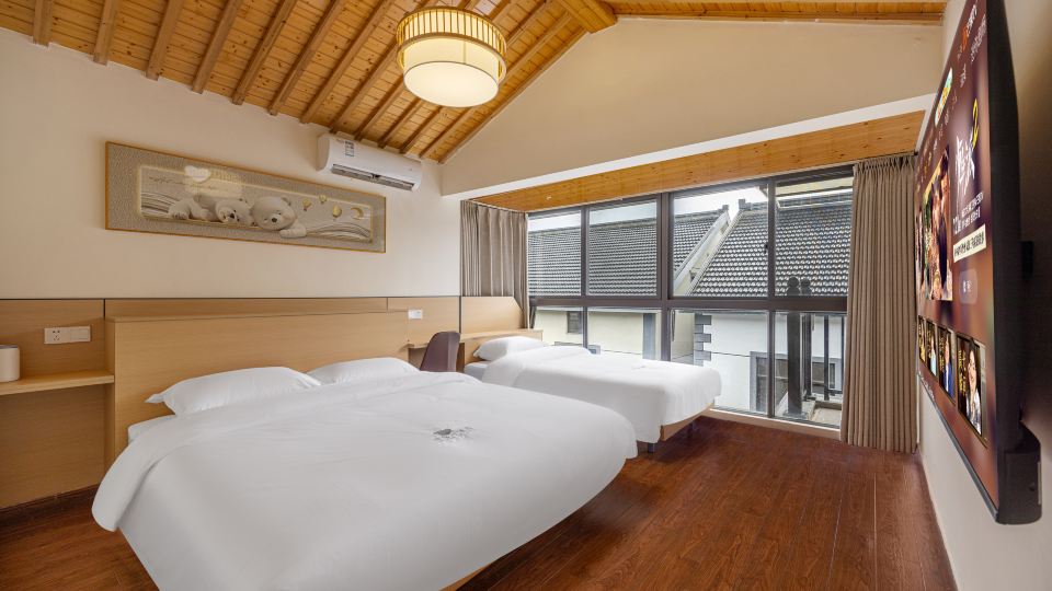 SHI YUAN QIN Hotel