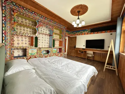 Yunqi Yihao Homestay (Reyu)