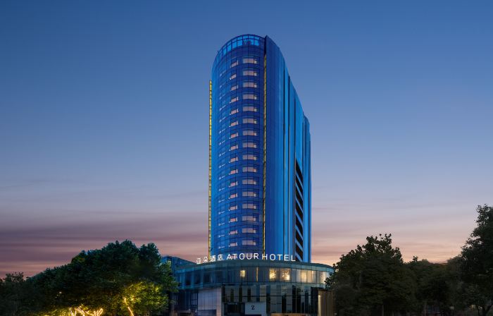 Atour Hotel Anshun Ancient City Hongshan Lake