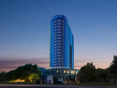 Atour Hotel Anshun Ancient City Hongshan Lake Hotels near Chinese Rosa Roxburghii Town · Rosa Roxburghii Industry and Culture Park