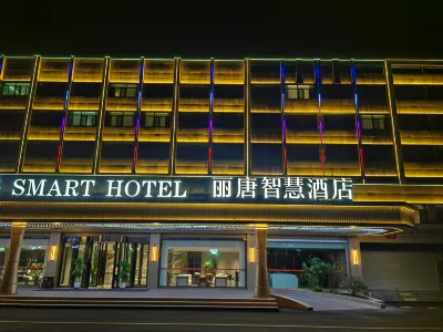 Litang Smart Hotel Hotels near Eight Immortals Passing Across The Sea