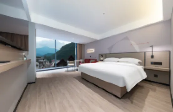 BORRMAN Hotel Hotels in Shennongjia