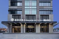 Palace Hotel Tianjin Wudadao Xiaobaolou Subway Station Branch 칭왕푸 주변 호텔