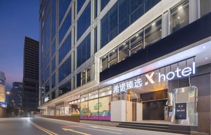 Citynote x hotel(Guangzhou Beijing Road Pedestrian Street The Grand Buddha Monastery Branch)