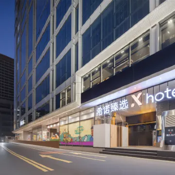 Citynote x hotel(Guangzhou Beijing Road Pedestrian Street The Grand Buddha Monastery Branch) Hotels near Zhenhai Tower