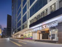 Citynote x hotel(Guangzhou Beijing Road Pedestrian Street The Grand Buddha Monastery Branch) - Parking